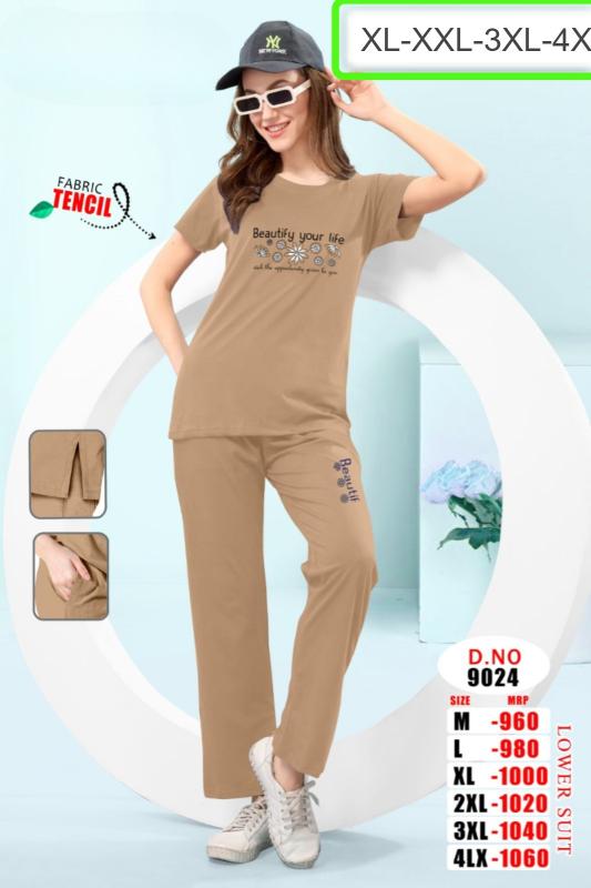 Sabella 9024 catalog night dress