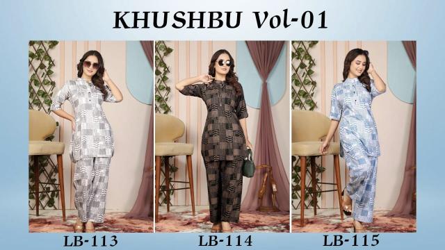Sabella Khushbu vol 1 catalog coord set women under ₹1000
