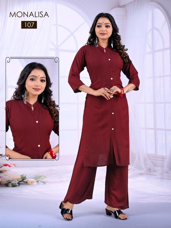 Sabella Monalisa catalog coord set wholesale in delhi