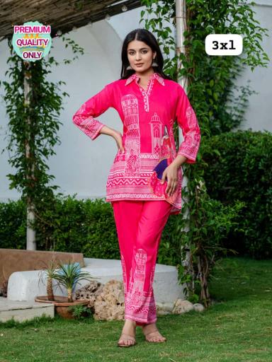 Sabella Muslin Silk vol 2 catalog western cord sets for women