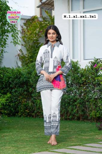 Sabella Muslin Silk vol 2 catalog western cord sets for women