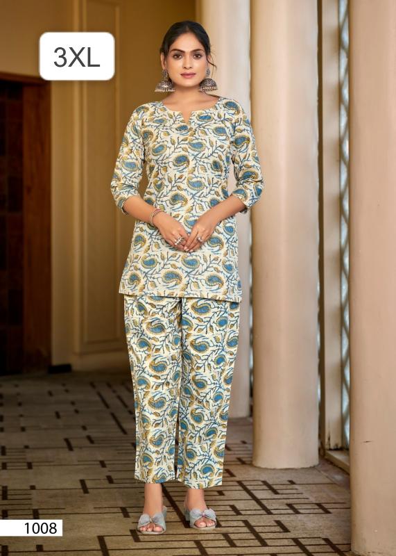 Sabella Pure Cotton vol 2 catalog modest co ord set for women