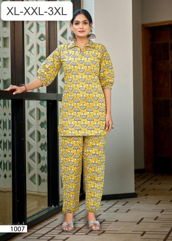 Sabella Pure Cotton vol 2 catalog modest co ord set for women
