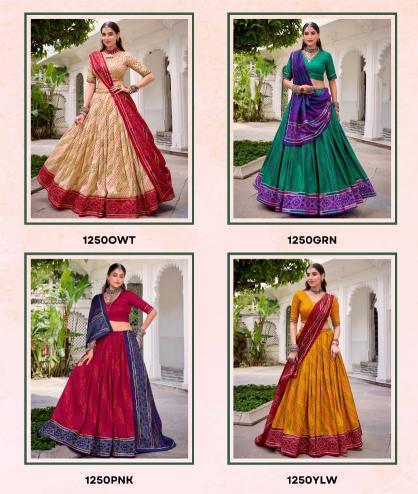 Sabella Taraa L 1250 catalog lehenga online india designer