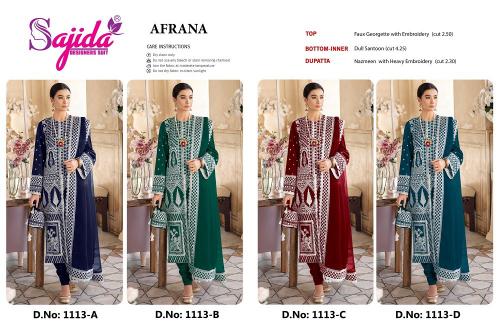 Sajida Afrana catalog pakistani suit surat wholesale
