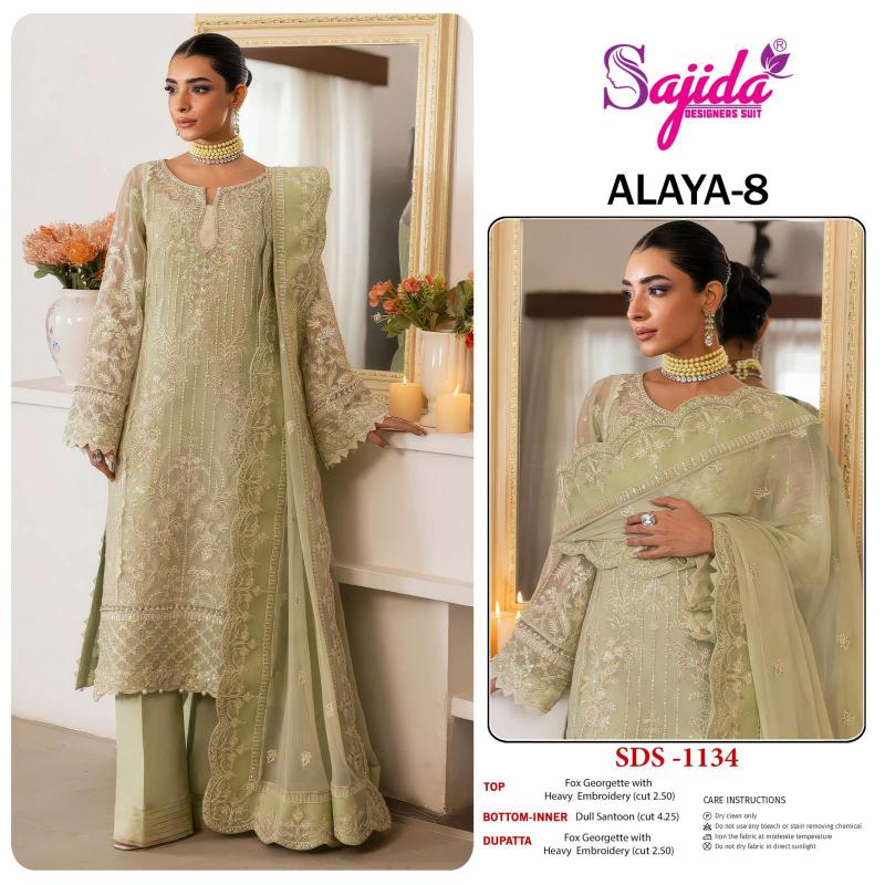 Sajida Alaya Vol 8 catalog wholesale market for pakistani suits in mumbai