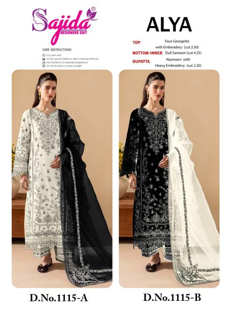 Sajida Alya catalog pakistani designer suits wholesale uk