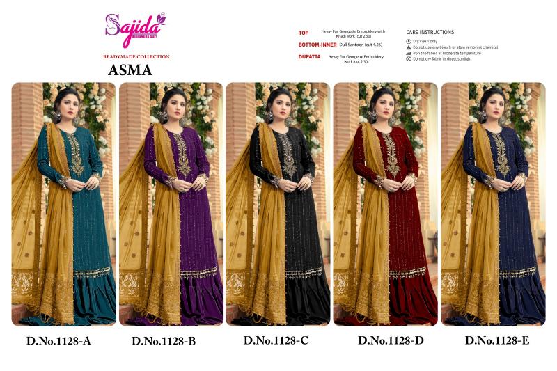 Sajida Asma catalog online wholesale pakistani suits