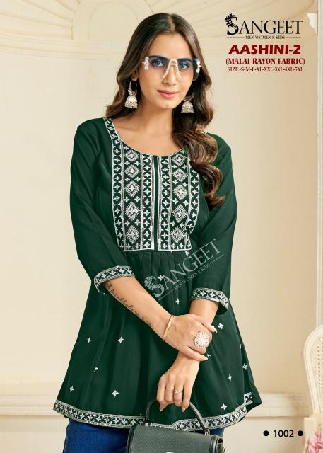 Sangeet Aashini Vol 2 catalog rayon kurti wholesale