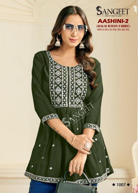 Sangeet Aashini Vol 2 catalog rayon kurti wholesale