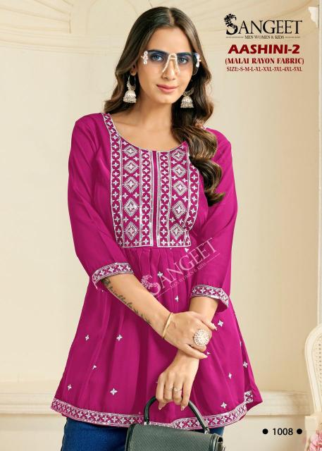 Sangeet Aashini Vol 2 catalog rayon kurti wholesale