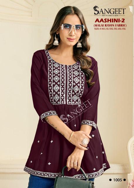 Sangeet Aashini Vol 2 catalog rayon kurti wholesale