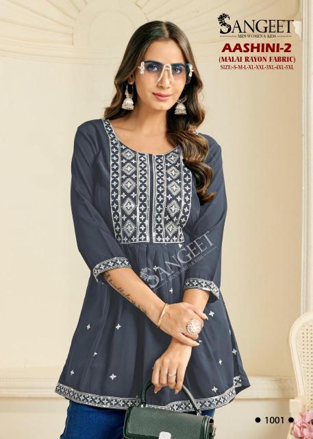 Sangeet Aashini Vol 2 catalog rayon kurti wholesale
