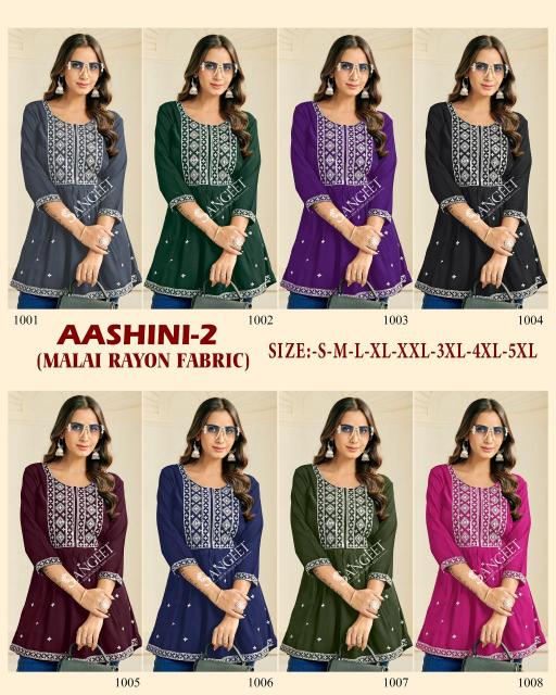 Sangeet Aashini Vol 2 catalog rayon kurti wholesale