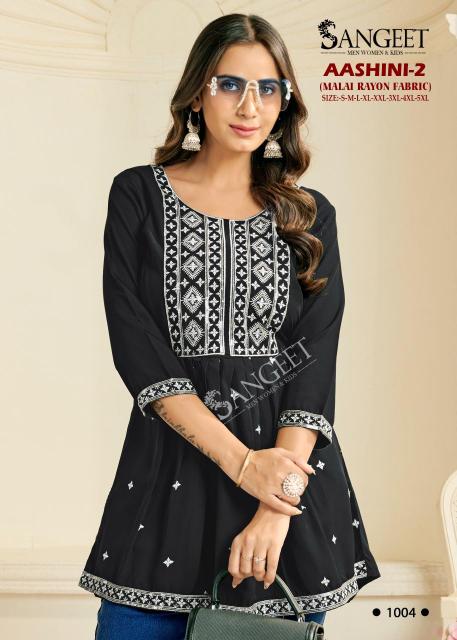 Sangeet Aashini Vol 2 catalog rayon kurti wholesale