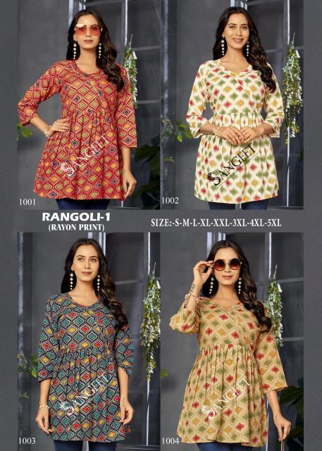 Sangeet Rangoli vol 1 catalog kurti tops wholesale in chennai