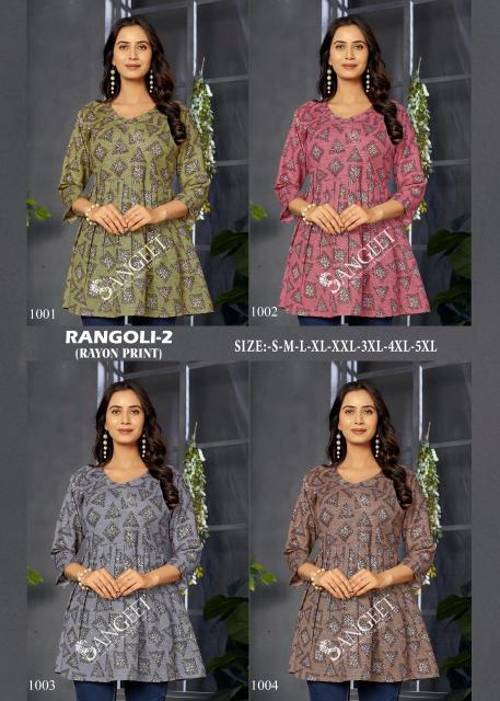 Sangeet Rangoli Vol 2 catalog bulk kurtis wholesale