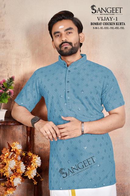 Sangeet Vijay vol 1 catalog Rayon Chicken Sifli Mens T Shirt