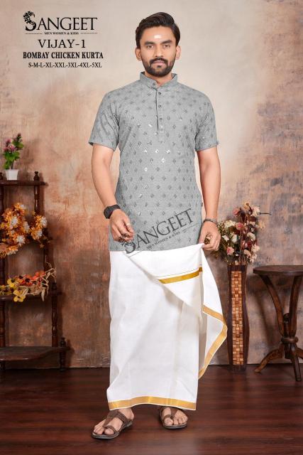 Sangeet Vijay vol 1 catalog Rayon Chicken Sifli Mens T Shirt