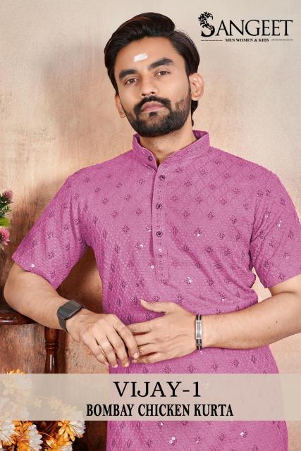 Sangeet Vijay vol 1 catalog Rayon Chicken Sifli Mens T Shirt