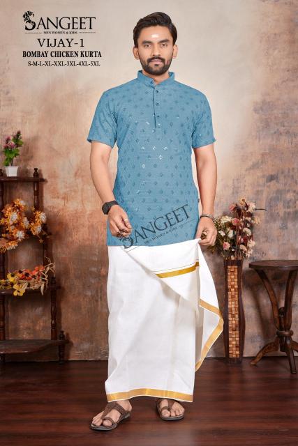Sangeet Vijay vol 1 catalog Rayon Chicken Sifli Mens T Shirt