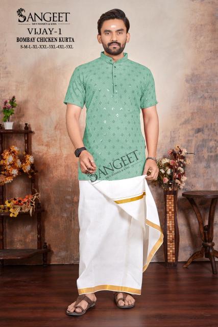 Sangeet Vijay vol 1 catalog Rayon Chicken Sifli Mens T Shirt