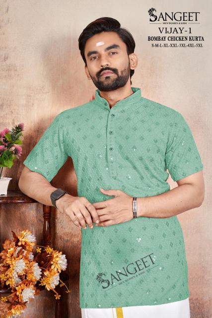 Sangeet Vijay vol 1 catalog Rayon Chicken Sifli Mens T Shirt