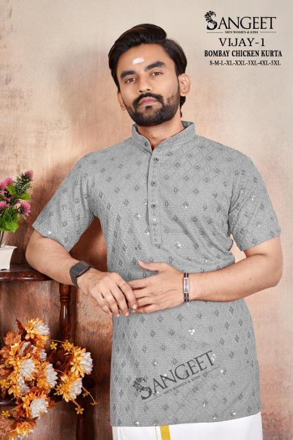Sangeet Vijay vol 1 catalog Rayon Chicken Sifli Mens T Shirt