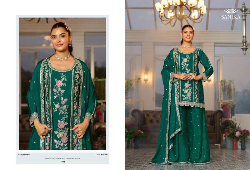 Sanika Rango ka Jashan catalog designer salwar kameez wholesale in kolkata