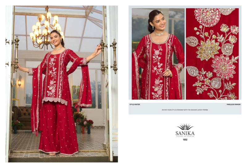 Sanika Rango ka Jashan catalog designer salwar kameez wholesale in kolkata