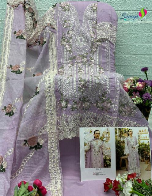 Saniya Ombre vol 5 5001 catalog pakistani suits replica wholesale