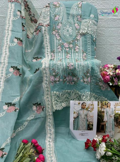 Saniya Ombre vol 5 5001 catalog pakistani suits replica wholesale