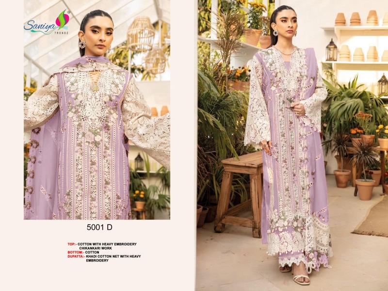 Saniya Ombre vol 5 5001 catalog pakistani suits replica wholesale