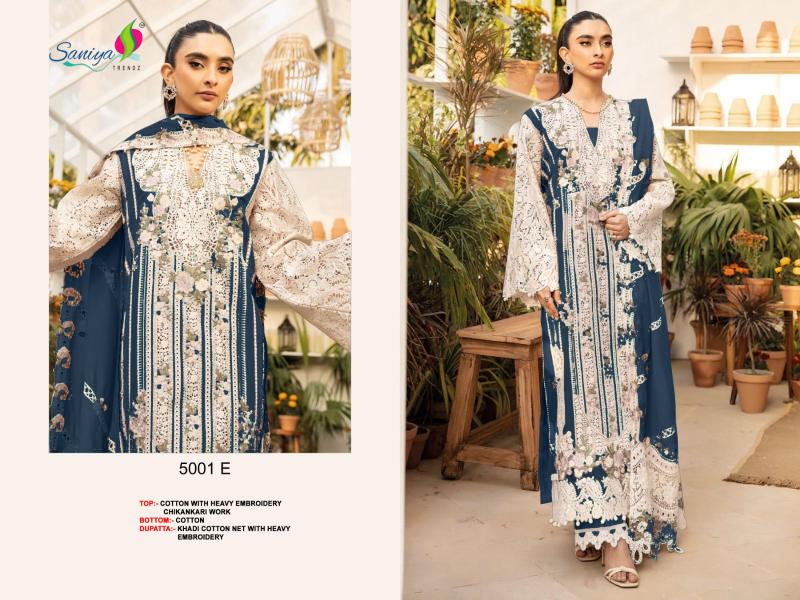 Saniya Ombre vol 5 5001 catalog pakistani suits replica wholesale