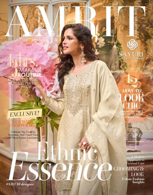 Sayuri Amrit catalog wholesale pakistani salwar kameez