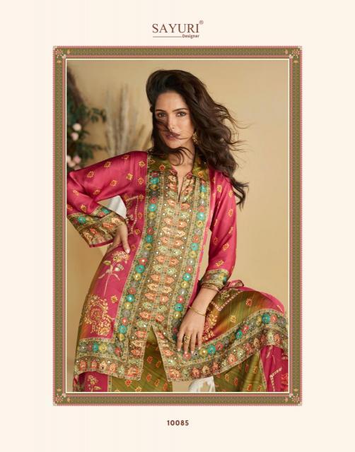 Sayuri Aura catalog best quality salwar suits