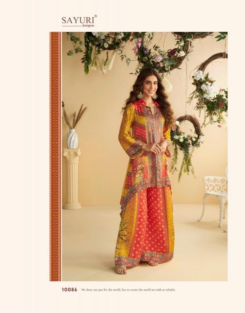 Sayuri Aura catalog best quality salwar suits