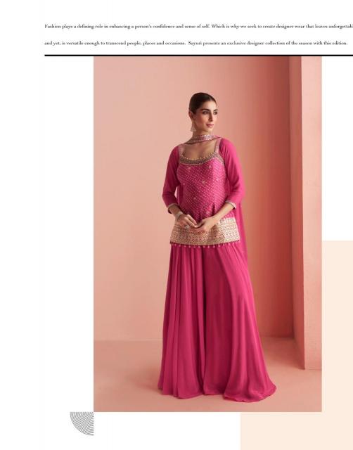 Sayuri Barkha catalog desginer salwar kameez wholesaler