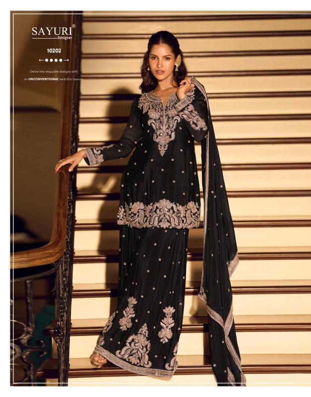 Sayuri Kanchan catalog exclusive salwar kameez online shopping