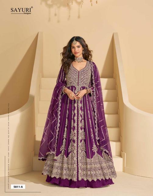 Sayuri Mirza catalog wholesale salwar kameez alveera