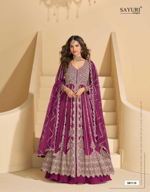 Sayuri Mirza catalog wholesale salwar kameez alveera
