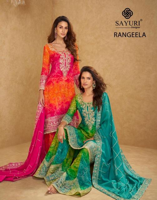 Sayuri Rangeela catalog salwar kameez wholesale surat
