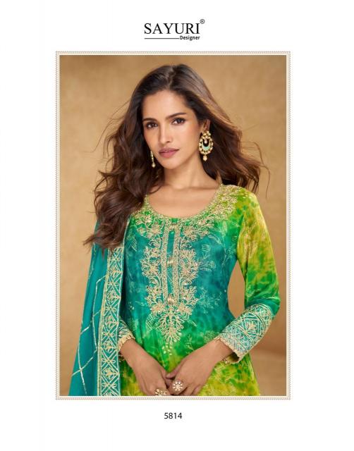 Sayuri Rangeela catalog salwar kameez wholesale surat