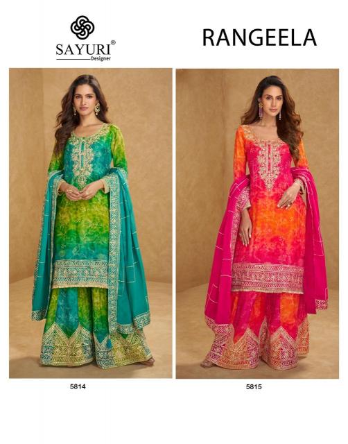 Sayuri Rangeela catalog salwar kameez wholesale surat