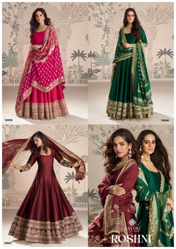 Sayuri Roshni catalog wholesale clothing salwar kameez