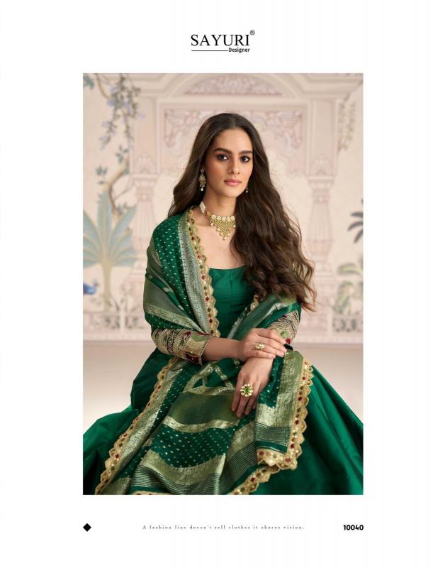 Sayuri Roshni catalog wholesale clothing salwar kameez