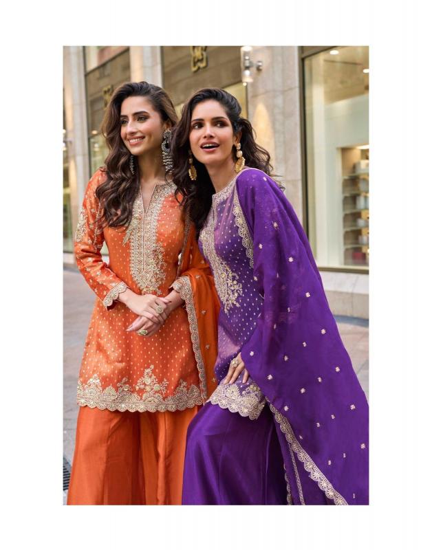 Sayuri Swati catalog wholesale latest salwar kameez designs catalogue