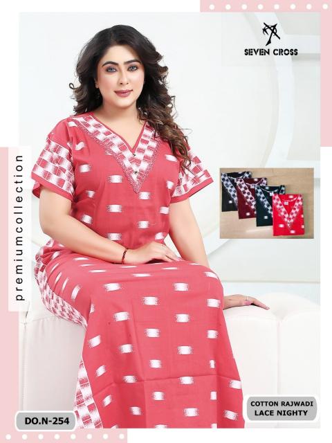 Seven cross 254 & 255 catalog lace nighty 