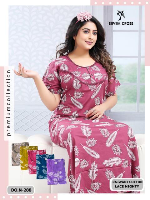 Seven cross 287 & 288 catalog lace nighty 