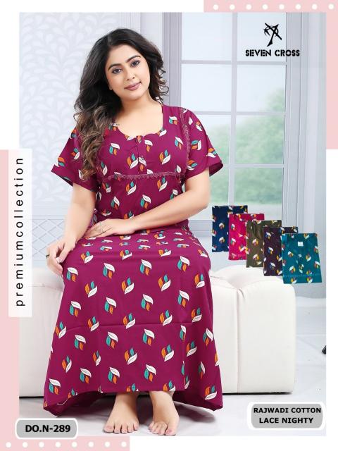 Seven cross 289 & 290 catalog lace nighty 